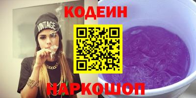 ПСИЛОЦИБИНОВЫЕ ГРИБЫ Коммунар