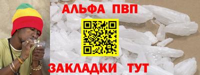 ПСИЛОЦИБИНОВЫЕ ГРИБЫ Коммунар