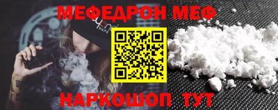 ПСИЛОЦИБИНОВЫЕ ГРИБЫ Коммунар