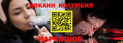ПСИЛОЦИБИНОВЫЕ ГРИБЫ Коммунар