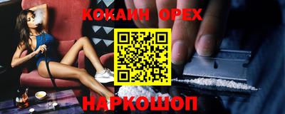 ПСИЛОЦИБИНОВЫЕ ГРИБЫ Коммунар
