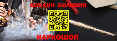 мдма Комсомольск-на-Амуре