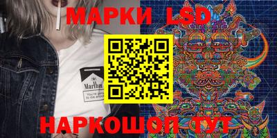 мдма Комсомольск-на-Амуре