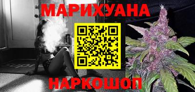 меф Конаково