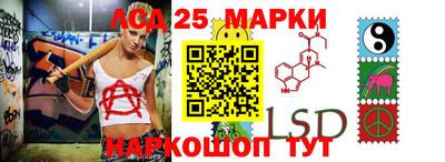 меф Конаково