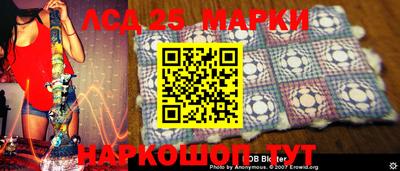 ПСИЛОЦИБИНОВЫЕ ГРИБЫ Коммунар