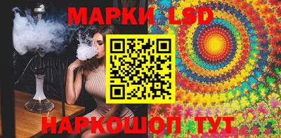 мдма Комсомольск-на-Амуре