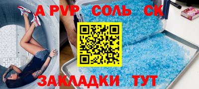 ПСИЛОЦИБИНОВЫЕ ГРИБЫ Коммунар