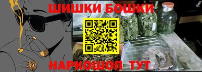ПСИЛОЦИБИНОВЫЕ ГРИБЫ Коммунар