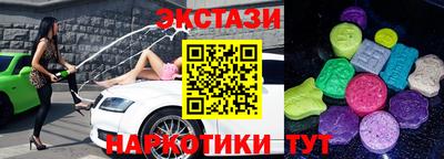 меф Конаково