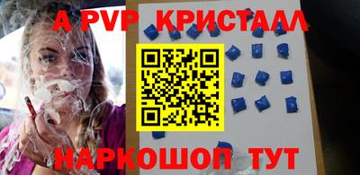 ПСИЛОЦИБИНОВЫЕ ГРИБЫ Коммунар
