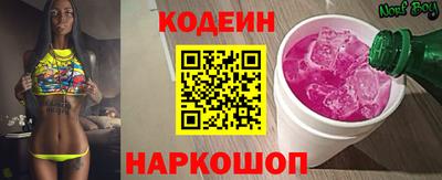 ПСИЛОЦИБИНОВЫЕ ГРИБЫ Коммунар