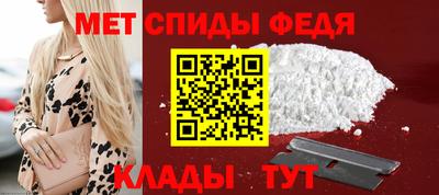 ПСИЛОЦИБИНОВЫЕ ГРИБЫ Коммунар