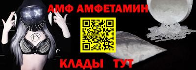 ПСИЛОЦИБИНОВЫЕ ГРИБЫ Коммунар