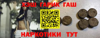 мдма Комсомольск-на-Амуре