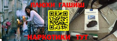ПСИЛОЦИБИНОВЫЕ ГРИБЫ Коммунар