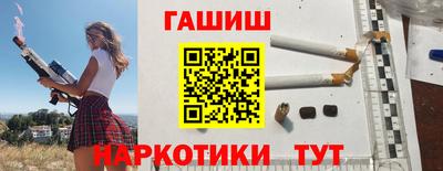 мдма Комсомольск-на-Амуре